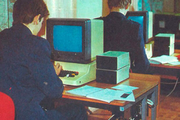 Советские эвм Советские эвм