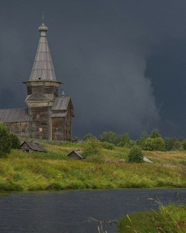 Перед бурей