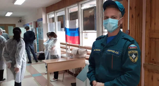Итоги Единого Дня Голосования