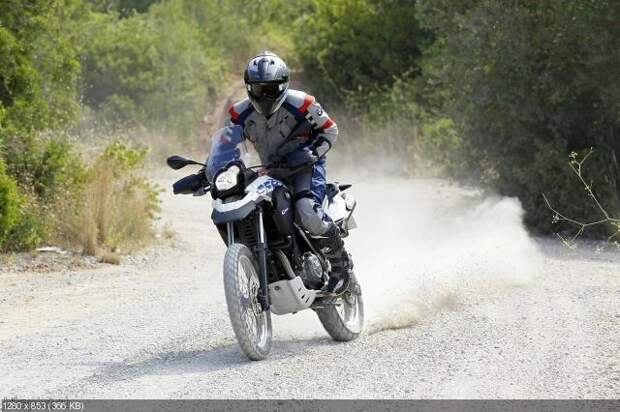 Эндуро BMW G650GS Sertao