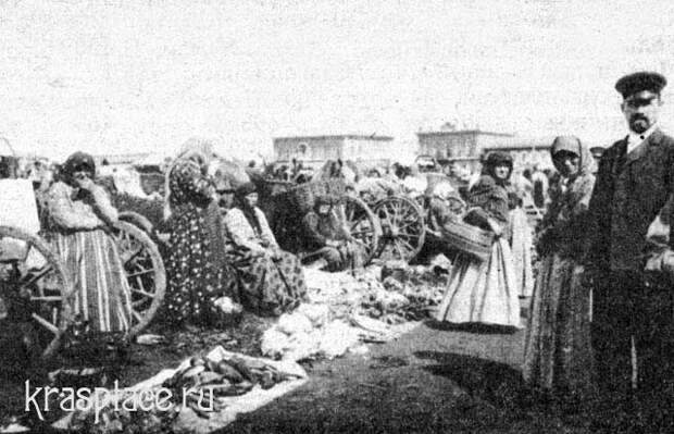 Базар в городе Минусинске 1907