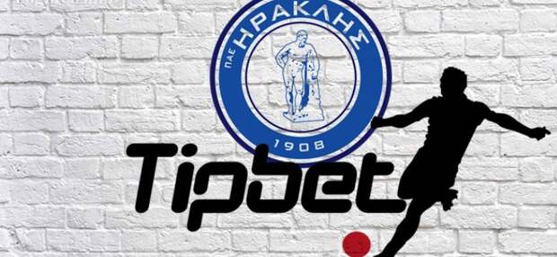 Букмекер Tipbet стал титульным спонсором ФК Ираклис