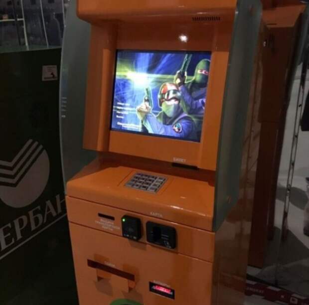 Прикольные картинки абавсём:D