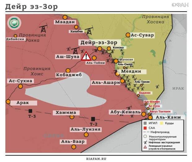 Сирия новости 11 ноября 16.30: курды убили 45 мирных жителей Ракки, САА отбила атаку «Джейш аль-Иззы» в Хаме