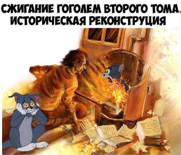 Подборка картинок. Вечерний выпуск (30 фото)