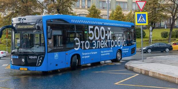 Собянин открыл новый электробусный парк в Митино. Фото: М. Мишин mos.ru. Пресс-служба мэра и Правительства Москвы