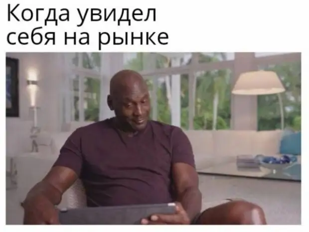 Странный и черный юмор