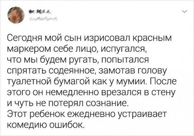 Веселые семейки, в которых не соскучишься