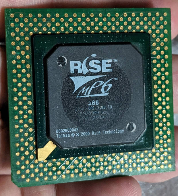 Процессор Rise mp6 из коллекции