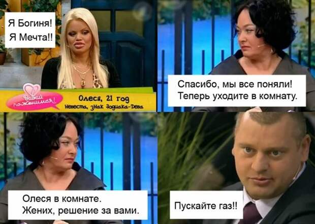 Весёлые картинки  сеть, суббота