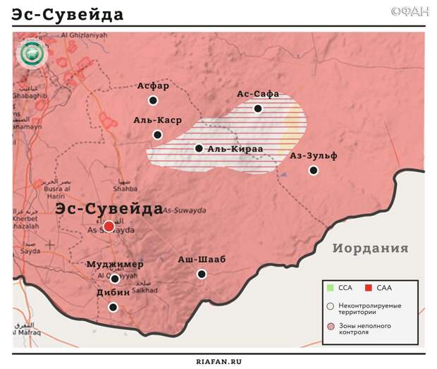 Сирия итоги за сутки на 29 сентября 06.00: САА при поддержке ВКС РФ продвигается в Эс-Сувейде, курды арестовывают жителей Ракки, Дейр-эз-Зора и Хасаки Сирия итоги за сутки на 29 сентября 06.00: САА при поддержке ВКС РФ продвигается в Эс-Сувейде, курды арестовывают жителей Ракки, Дейр-эз-Зора и Хасаки