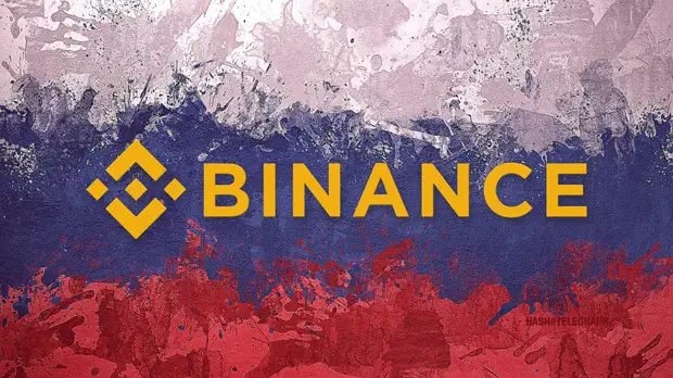 «Сюрприз, сюрприз», — основатель Binance утверждает, что Россия легализует криптовалютные платежи