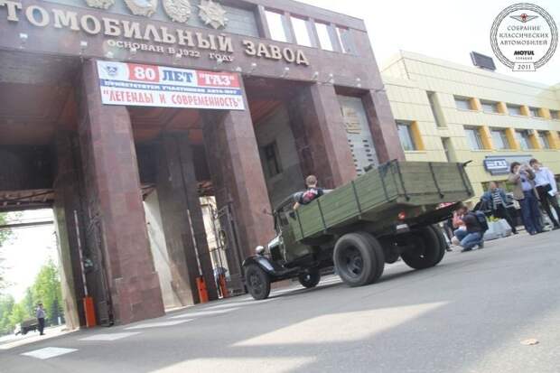 Собрание классических автомобилей ГАЗ в Нижнем Новгороде (29 фото)