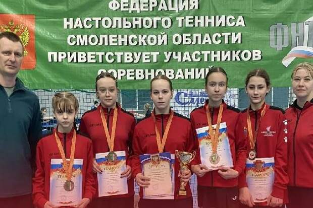 Тамбовчане стали бронзовыми призёрами командного первенства ЦФО по настольному теннису