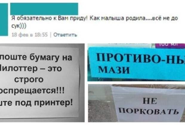 Ржунимагу