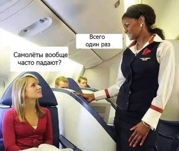 Женское. Если ты пришла на работу в новых туфлях и все молчат, значит, туфли действительно классные сказалДед, только, своей, подумала, звонит, которых, детей, бабке, после, другой, мужчины, шоссе, пожилая, Очень, отвлекаешь Америка, Добавил, звони, поняла , полубеременна , Светка