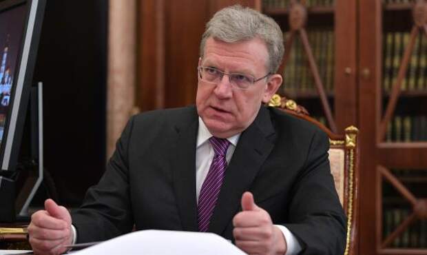 Кудрин