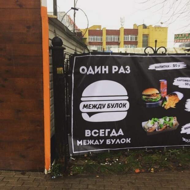 Боги маркетинга, для которых главное - продать любой ценой Боги маркетинга, для которых главное - продать любой ценой