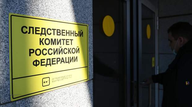 СК: обвиняемый в отмывании денег блогер Гасанов скрылся в другой стране