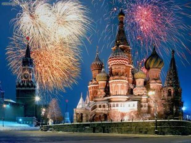 Какой праздник сегодня, 16 мая, отмечают в России и мире