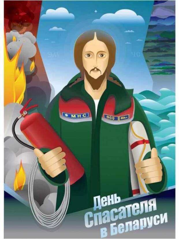 Надписи,объявления