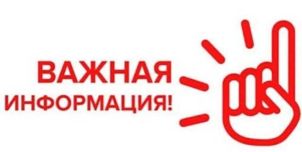 📢 Мы приглашаем Вас присоединится к каналу