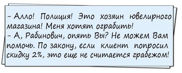 4809770_uodessa4 (700x281, 82Kb)