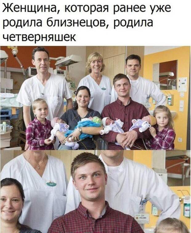 Подборка картинок (20 фото)