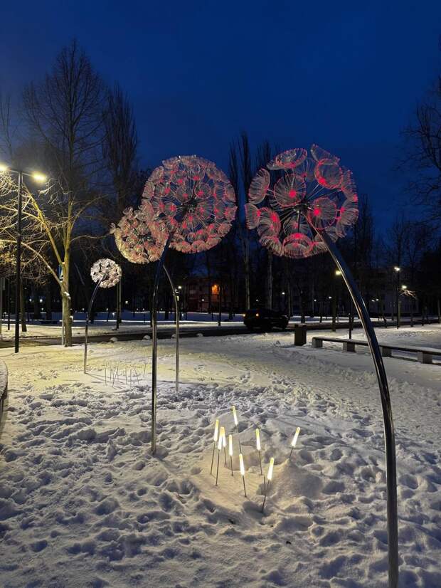 Добрый вечер