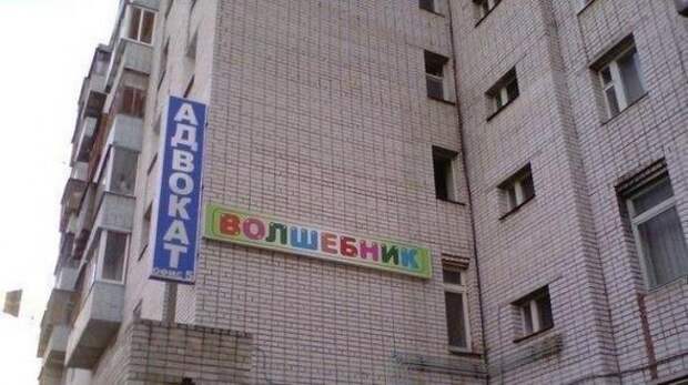 Много нетрадиционно одарённых... и много доброго юмора!