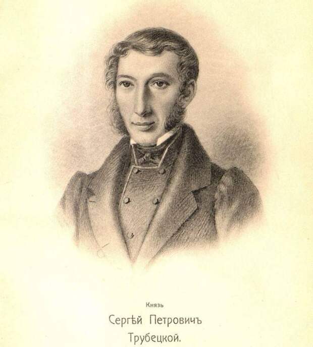 Союз погибели 14 декабря 1825 года