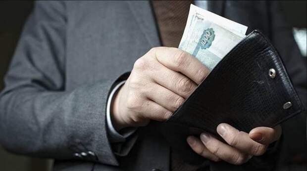 Номинальная зарплата в России выросла в пять раз с 2010 года