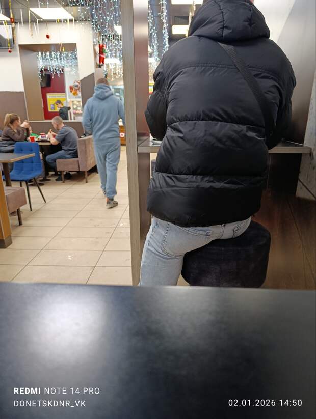 Где ещё провести время 2 января, донмак)