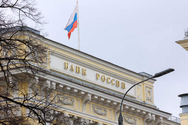 Банк России обнаружил двух черных кредиторов в Прикамье