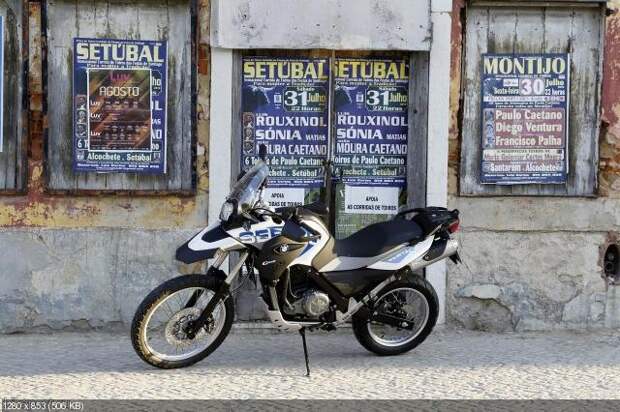 Эндуро BMW G650GS Sertao
