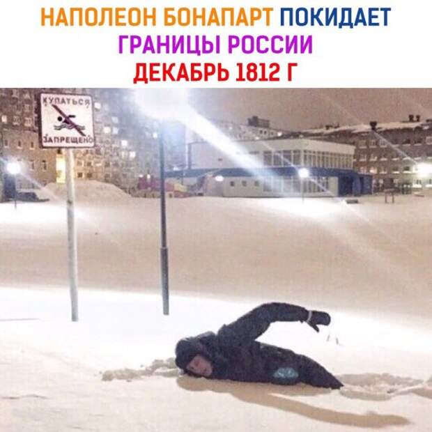 Нестандартный юмор :)