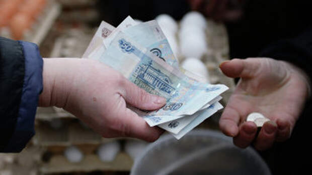 Покупка продуктов. Архивное фото