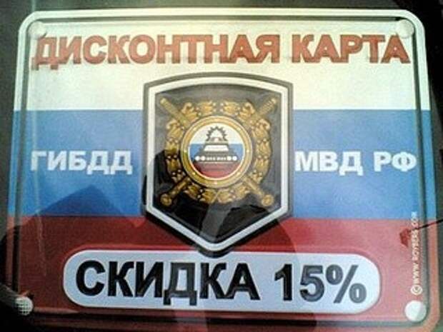 Забавно :)(25 фото)