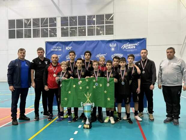 Сборная Гиагинского района стала второй на Всероссийских соревнованиях по футзалу