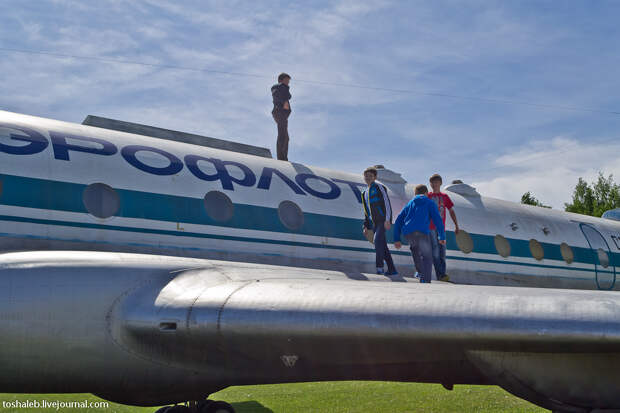 Aviation Museum-80