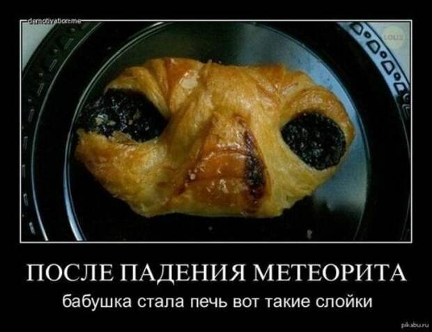 Черный( и не только) юмор в картинках. Выпуск 3.