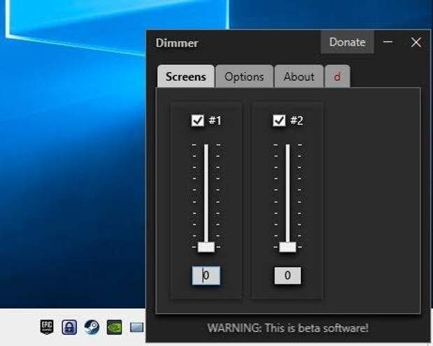 Уменьши яркость часов. PC_Dimmer программа. Прибор для измерения яркости экрана. Screen Dimmer как настроить. Как уменьшить яркость проектора.