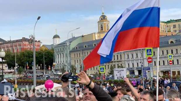 Сколько человек должно выйти на улицы, чтобы напугать российские власти? | Русская весна