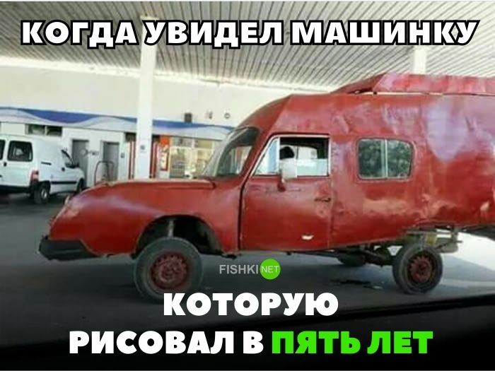 Подборка автомобильных приколов авто, автомобильный, автоприкол, автоприколы, одборка, прикол, приколы, юмор