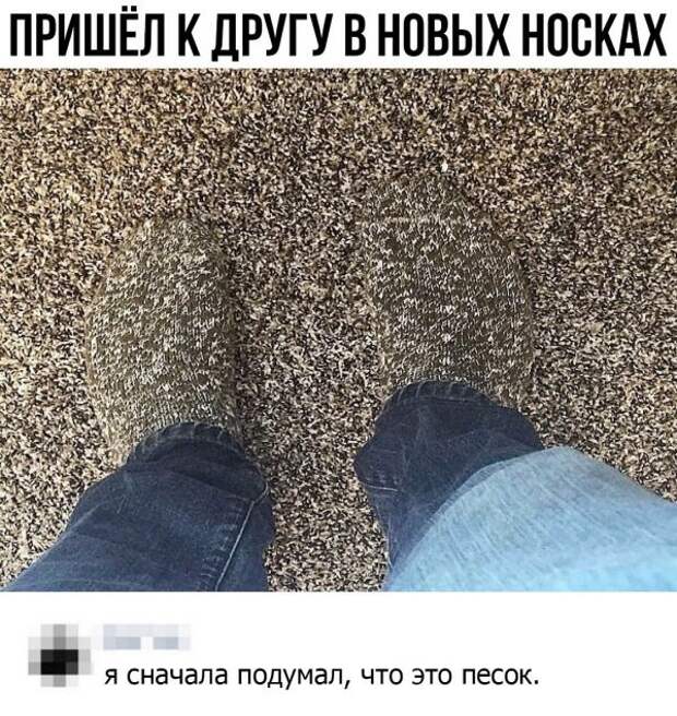 Юмор, шутки и комментарии из социальных сетей (22 скриншота)