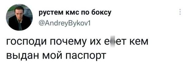 Подборка забавных твитов обо всем