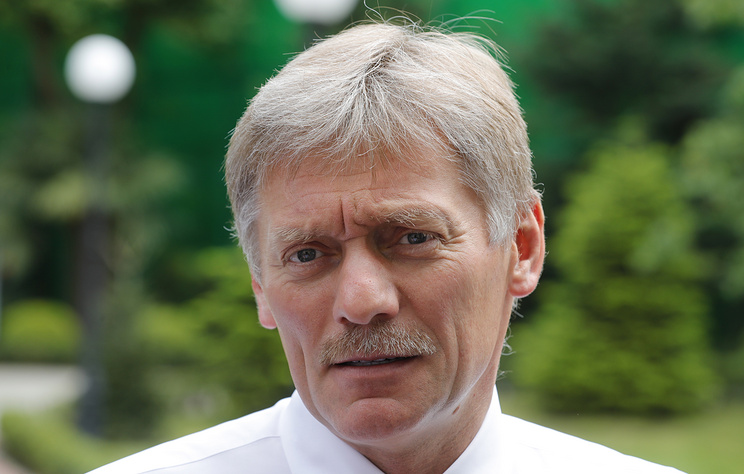 Пресс-секретарь президента РФ Дмитрий Песков