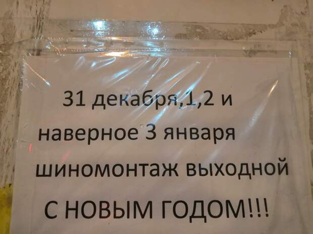 www.vsyako.net