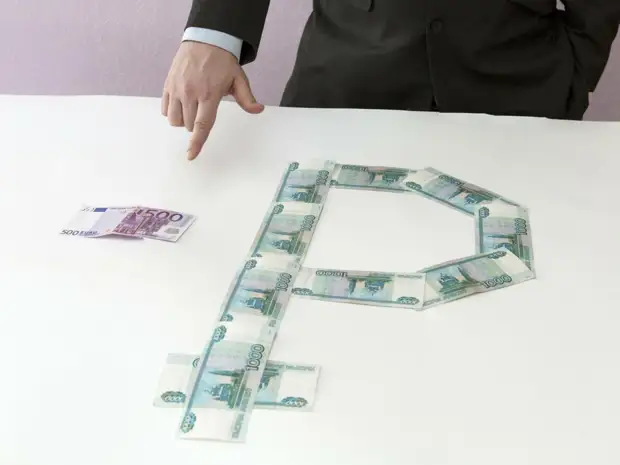 В Совфеде ответили на требование США по оплате госдолга: "Рублей достаточно"