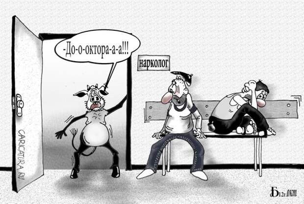 Забавные карикатуры Забавные карикатуры